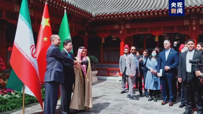 中国斡旋！沙特伊朗外长北京首次会晤