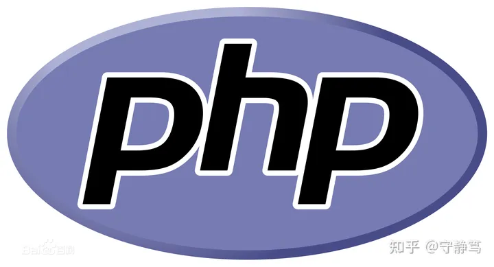 php编程基础(PHP刹降惶牍（160+活）)