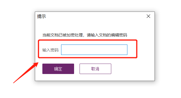 如何应对PDF无法转换成其他格式？常见原因与解决方法解析（转换成.解决方法.如何应对.解析.常见....）