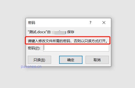 如何快速解除Word文档以“只读方式”打开？四种实用方法分享！（四种.解除.打开.快速.文档....）