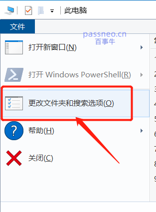 如何保护和隐藏私密文件？详细教程在这里！（在这里.私密.隐藏.保护.文件....）