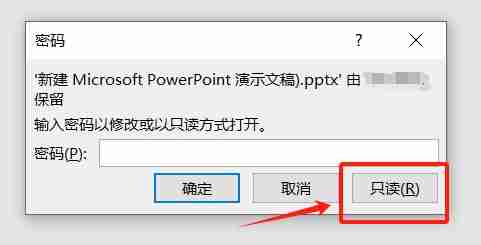 如何轻松打开加密的7Z文件？两种方法帮你搞定！（两种.帮你.加密.搞定.打开....）