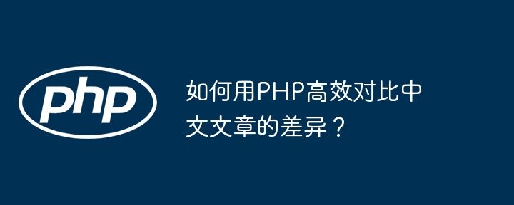 Blade模板继承无效：填充内容区域没显示是怎么回事？(填充,无效,继承....)