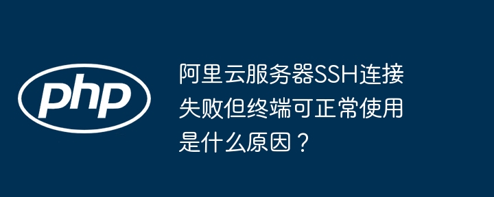 MySQL高并发下如何优雅处理用户昵称重复问题？(并发,优雅,重复....)