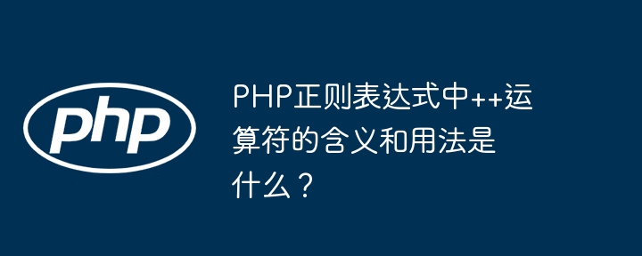 Appnode网站和MySQL数据库无法访问：如何解决根目录和数据库凭证问题？(数据库,根目录,凭证....)