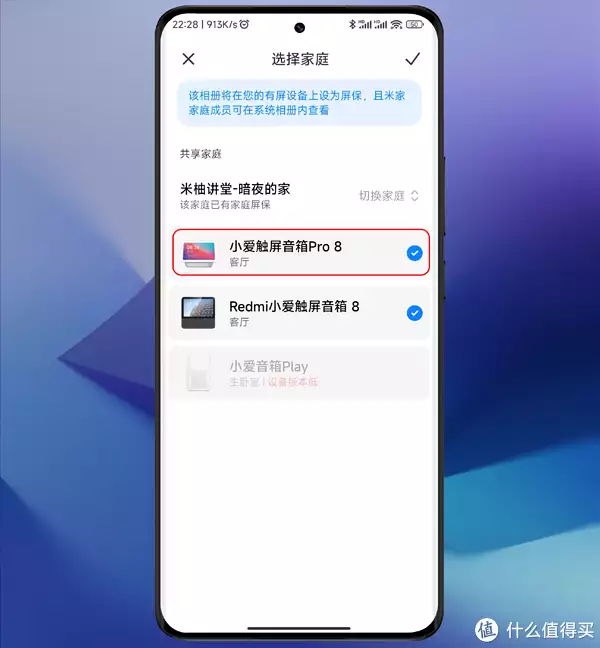 王者荣耀/官网(游戏周报：《王者荣耀》抖音直播全面开放，网易暴雪最后一案开庭取消男人动情了，不会称呼你“老婆”，而是会叫这三个“称呼”)