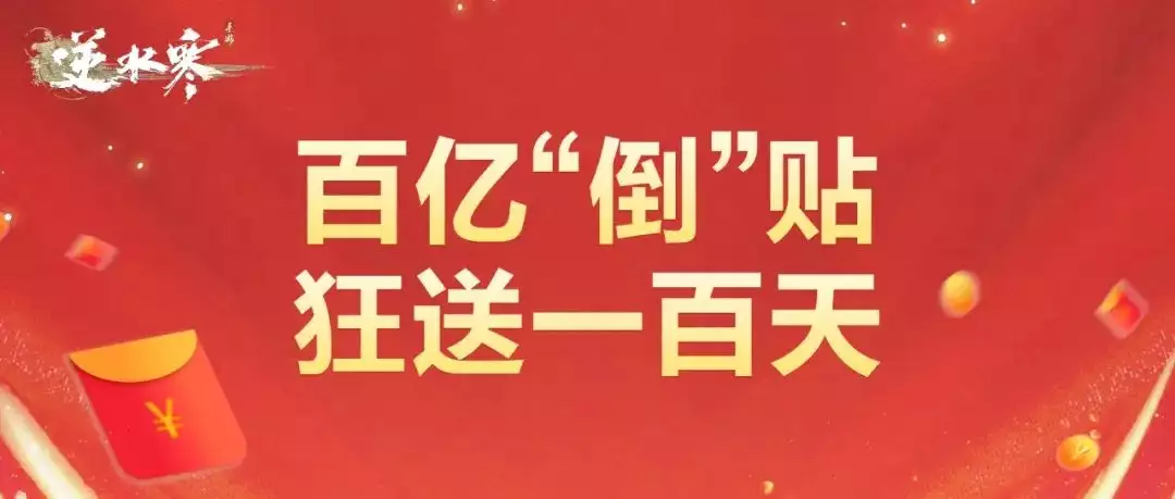 王者荣耀相关资讯(国内最离谱的游戏，靠每月发10亿福利，把王者荣耀的家都掀了一安徽农民因长相酷似普京，一夜走红，俄罗斯人：真的太像了)