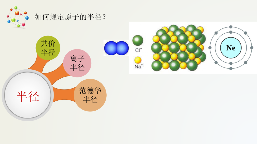 资讯门户类网站有哪些类型(【大民快报】1月8日新闻资讯)