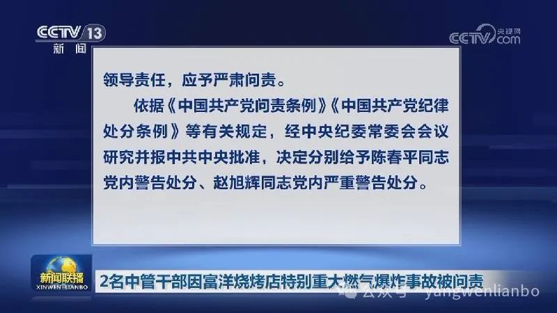 资讯新闻下载(网易新闻活跃率居新闻资讯行业第一，用户粘性优势明显中国青年网2018-04-18 18:09中国青年网2018-04-18 18:09)