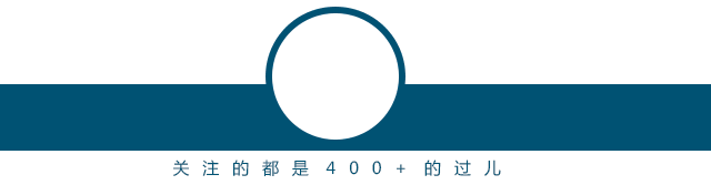 八卦新闻指什么生肖(以后看娱乐八卦新闻没地儿看了......)