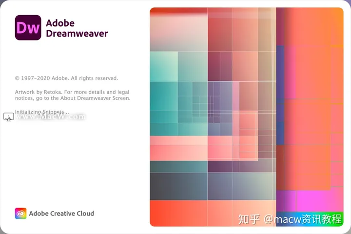 电脑软件大全官方网站(Adobe 2021正式版发布！全新的adobe2021和2020有哪些区别？)