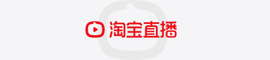资讯网是什么意思(最快平台资讯、最新扶持计划，最全直播案例、不想错过各类干货的电商人快进！（文末更有现金红包等你来拿！）)