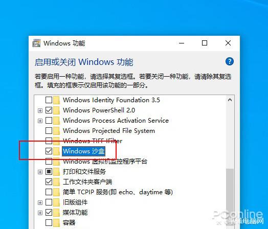 电脑软件大全app(比专业软件更好用？那些被Win10取代的软件们太平洋科技2020-07-21 10:19太平洋科技2020-07-21 10:19)