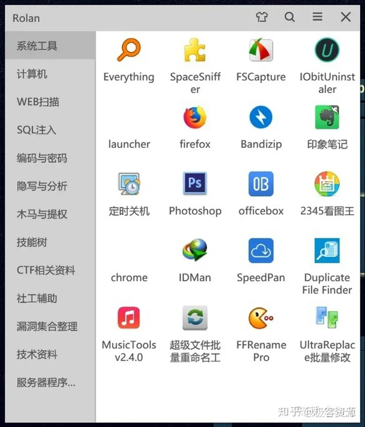 电脑优化软件什么最好(软件使用 篇二：Android X86 On Your PC，旧电脑搞起来！男性“糟蹋”肾脏的行为，吸烟排名垫底，看完榜首后，别不以为然)