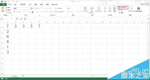 excel表格数字怎么变成横的(计算机表格如何求和,excel表格怎么求和? excel自动求和的三种方法)