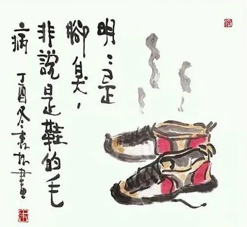 幽默啦漫画黑雪姬(一组令人捧腹的小漫画，揭示现实中的荒诞与无奈～～)