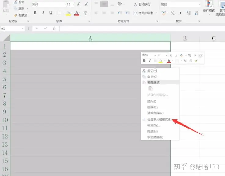 excel表格数字变成0000(表格中数字显示是E+数字 怎么正常显示)