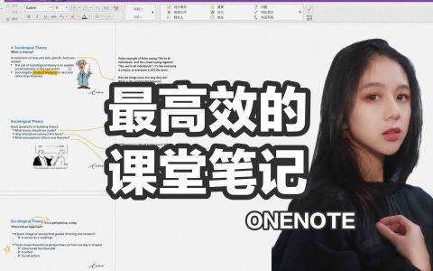 excel表格的数字怎么变成常规的(数字太长变E+或000，Excel两种方法搞定，再也不用加班调格式)