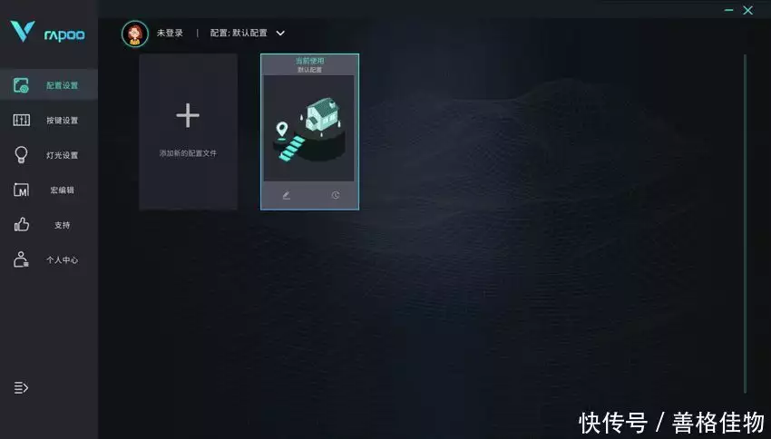 pc端软件排行(AI PC，联想Ready for PC | 焦点分析曾仕强：六种衣服不穿，远离不顺，要运气好就不穿这六种衣服)