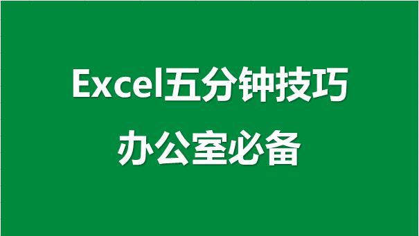 excel里如何自动填充序号(序号填充你真的会吗？Excel四种不同的填充方法都在这)