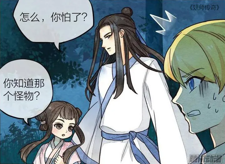 手机看漫画软件排行榜(想看好看搞笑的漫画？手机在线看漫画用什么好？)