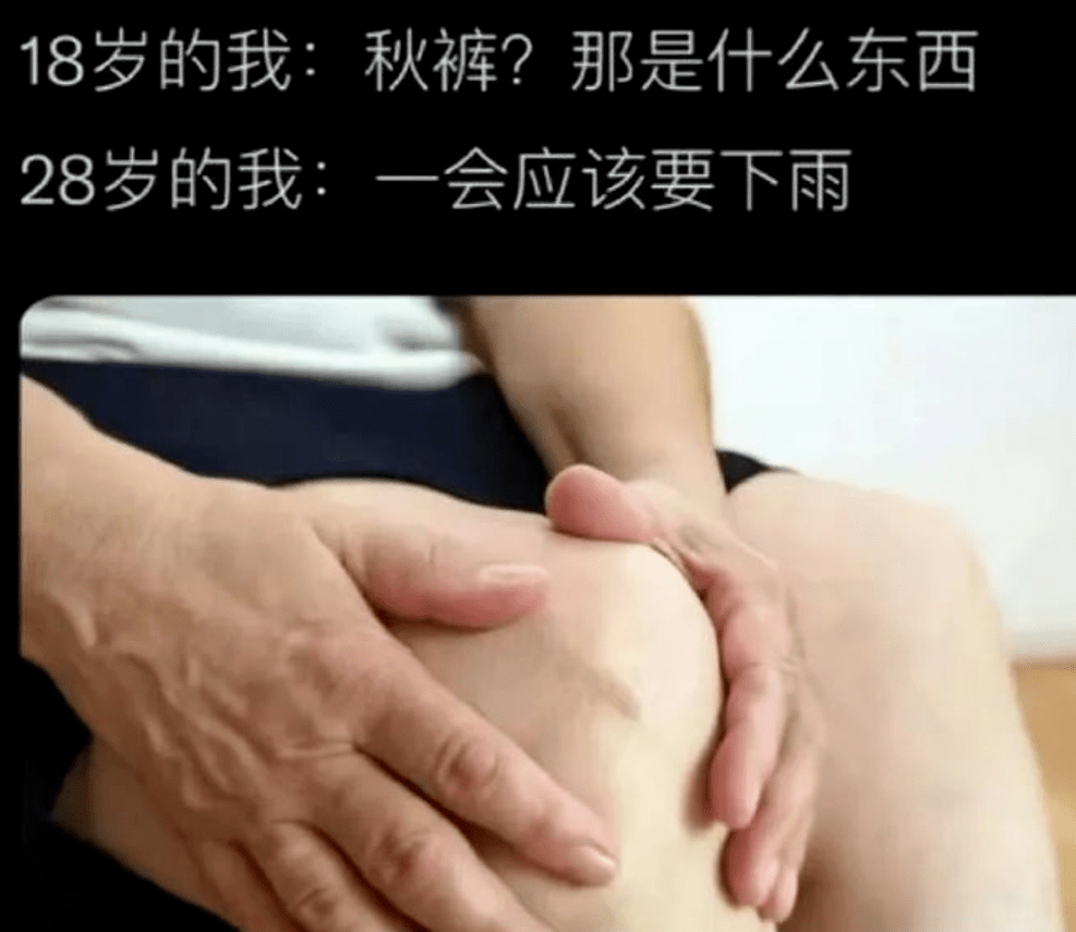 小姐姐在看什么呀，不分享一下? 