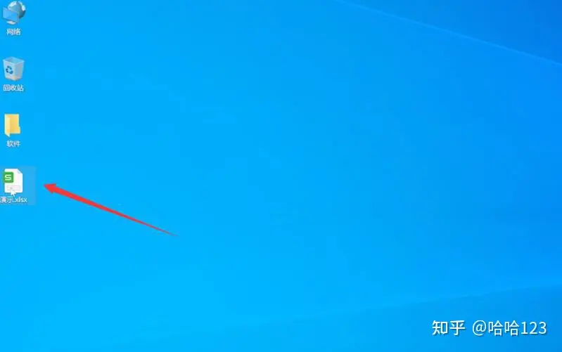 怎么excel表格排序(excel表格排序的方法)