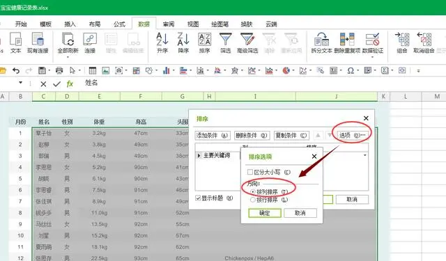 电脑软件如何更新最新版本下载(10个神仙级免费的Windows软件，瞬间让你的电脑流畅到起飞！法国第一夫人臭美，经历3小时面部手术，微调后跟马克龙更般配)