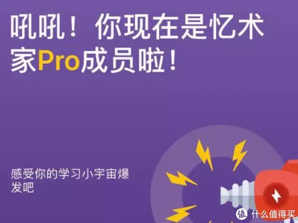 电脑软件大全 常用(电脑软件 篇四十二：Memrise：基于记忆科学的英语学习网站，让你轻松掌握单词和短语央媒终于出手了！这6位明星不仅艺德差，连人品也烂到不行)