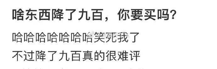 电脑上的软件安装步骤(在他人电脑上安装控制软件偷窥生活，已婚男获刑一年二个月西游记中，为何唯独没有这类动物成妖？地位太高，作者根本不敢写)