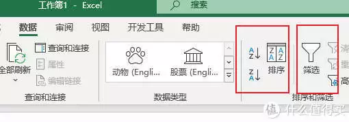 excel表格中如何调整表格大小和宽度(技巧分享 篇二：分享几个实用的EXCEL表格小白办公技巧广东男子拍下妻子偷欢视频发到家人群，致其自杀！法院：不违法)