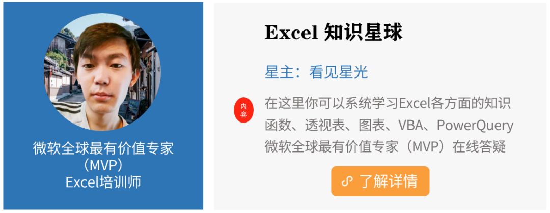 excel2016怎么自动排序123(如果连Excel数据类型都没搞清楚，就不要再说学好Excel了)