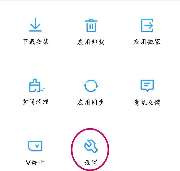 幽默搞笑app 百度百科(搞笑类APP有哪些？)