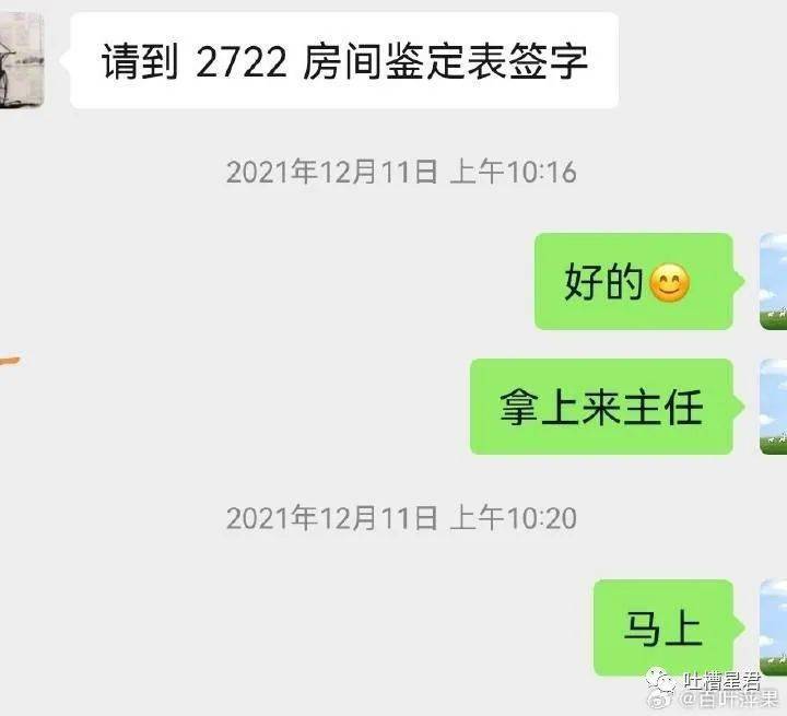 pcapp(信达证券：从CES2024看AI 终端渗透蔚然成风成都女孩远嫁沙特土豪，生活奢靡住别墅，出门被迫“头顶一块布”)