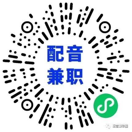 商业公众号名字大全(配音：300/单，商业资讯配音)