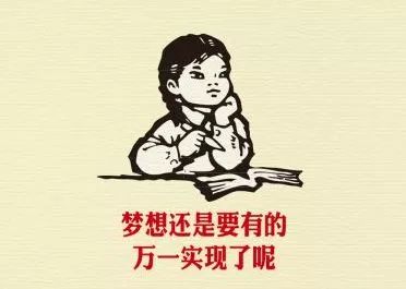 商业资讯app有哪些(专属商业养老保险迎来重要利好消息！)