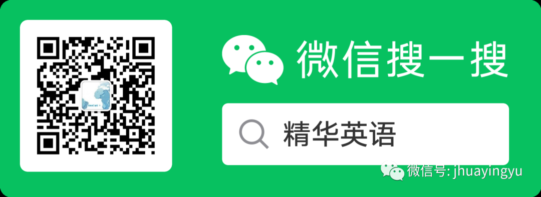 八卦新闻稿(“花边新闻”，“八卦”用英文怎么说？)