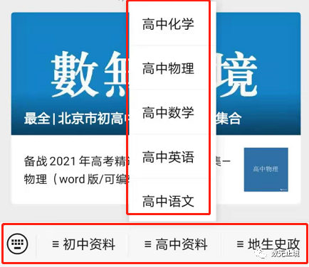 网络挣钱网站(分享6个有什么网上赚钱的APP软件)