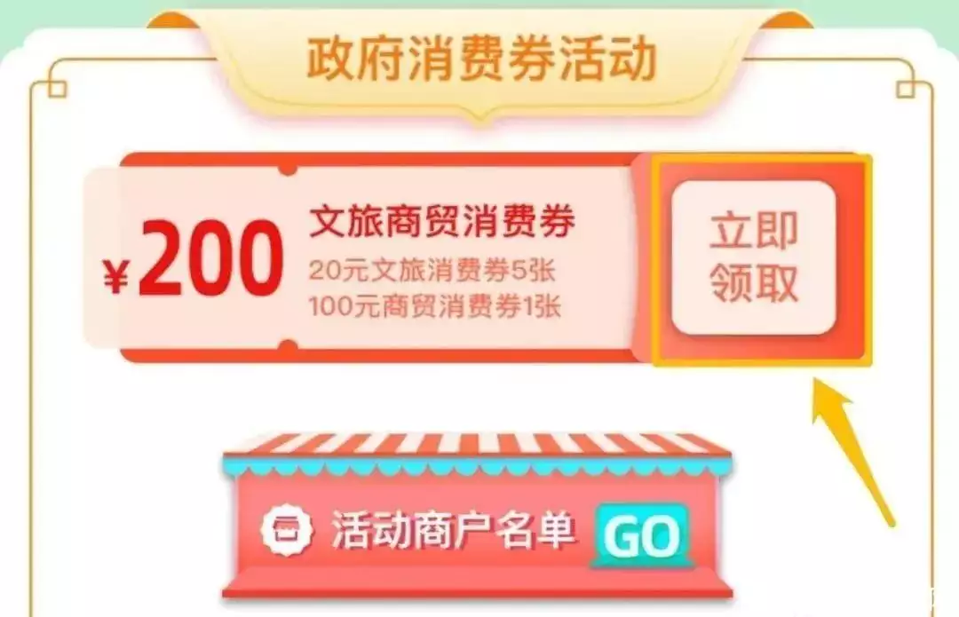 薅羊毛涉嫌违法犯罪(赣州一男子薅羊毛被刑拘！幼儿园变相“摸家底”，家长应对方式绝了：想套路我们门都没有)