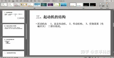 领红包网页(泰裤辣！齐鲁保泉城送福利 万元红包等您来领！25张罕见历史照片，川岛芳子五短身材一口龅牙，真是要多丑有多丑)