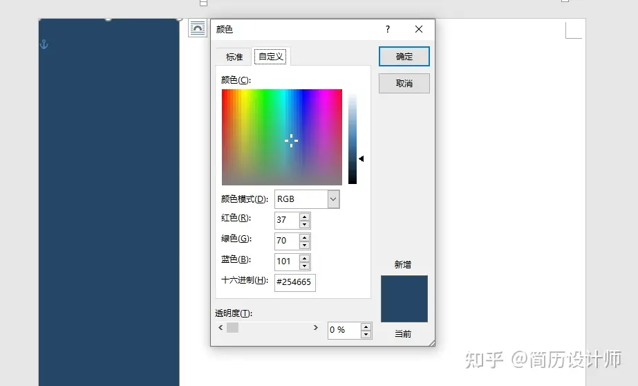 活动线报软件安卓(突破网购围城 88.7%受访者认为也应重视享受线下购物的乐趣2024年跨年晚会热度统计，谁才是顶流？王一博第二，第一有些牛气)