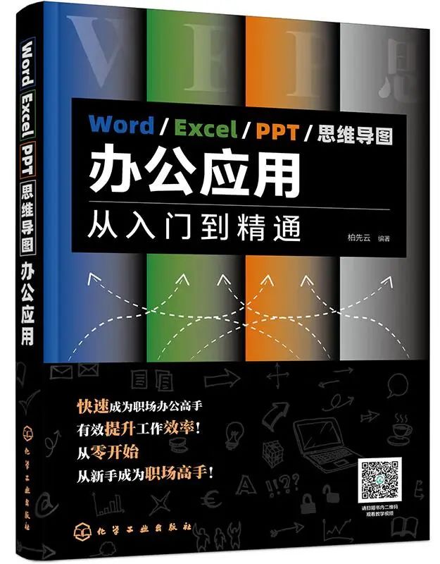 实时线报网站(最全盘点！桂城食药监2019年度成绩单出炉！)