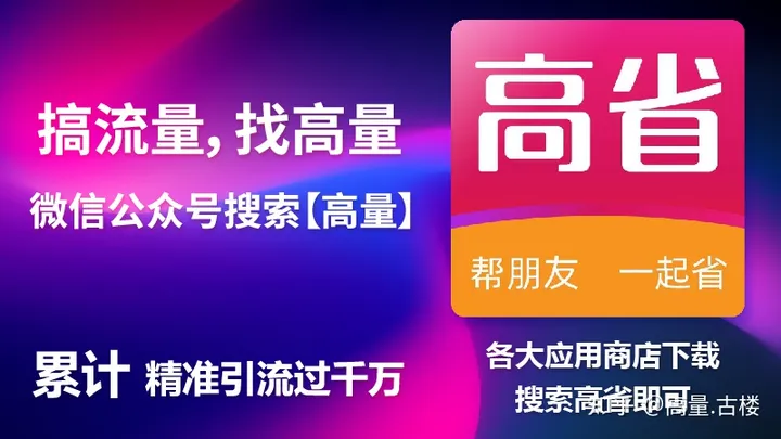 红包福利群是干嘛的(唯品会优惠券领取网站有哪些_有哪些领取唯品会优惠券的网站)