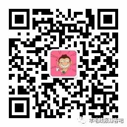 线报啥意思(线报群赚钱方法，为什么这么多人开羊毛线报群)
