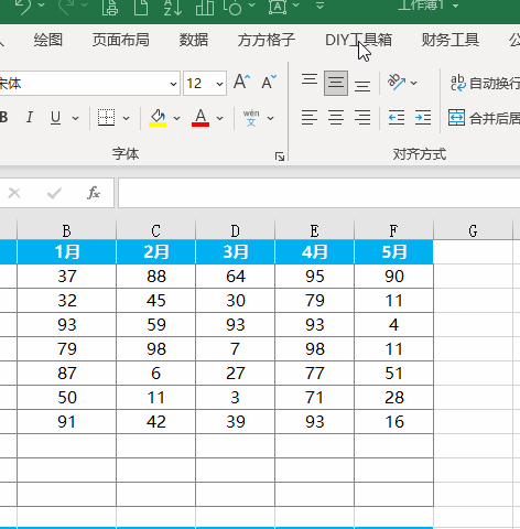 excl.是什么意思(excel如何快速将中文表格翻译为英文)