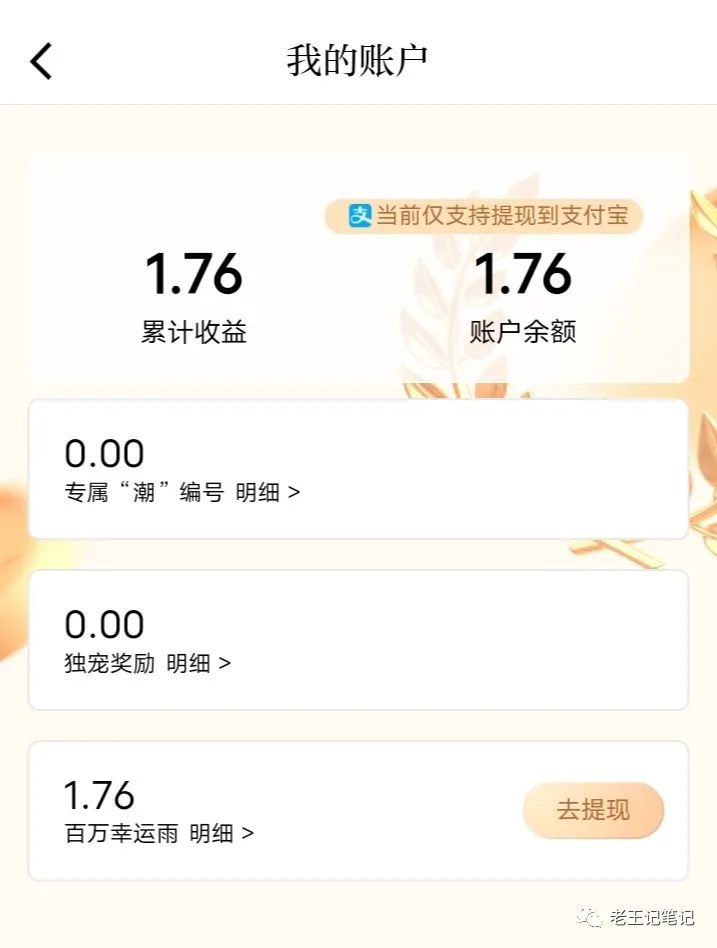 excel表为什么求和求不了(excel经典操作技巧分享，快速求和并且汇总多个工作表数据)