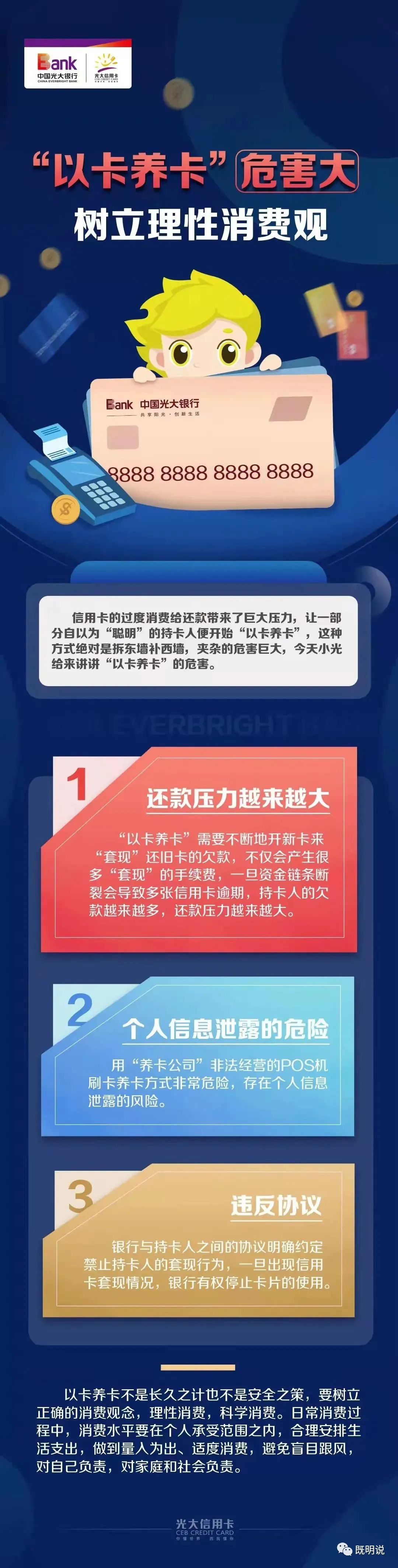 excel表筛选条件(excel高级筛选怎么做多个条件区域 高级内容筛选怎么操作excel)