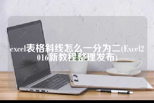 独立外贸网店(WordPress免费主题)