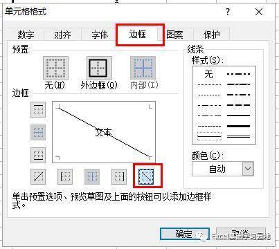 独立外贸网站能赚钱吗(适用于外贸独立站的WooCommerce电商模板)