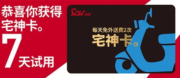 线报活动线报(百事可乐无糖年度线下活动北京收官25张罕见历史照片，川岛芳子五短身材一口龅牙，真是要多丑有多丑)